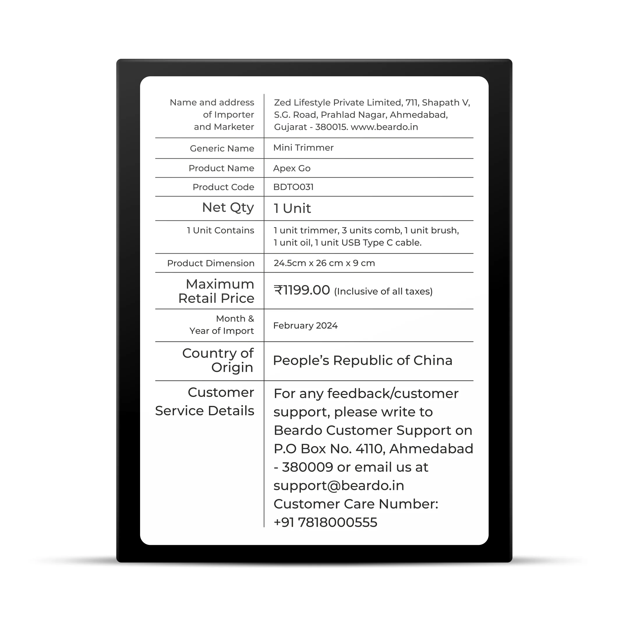 Product image 11