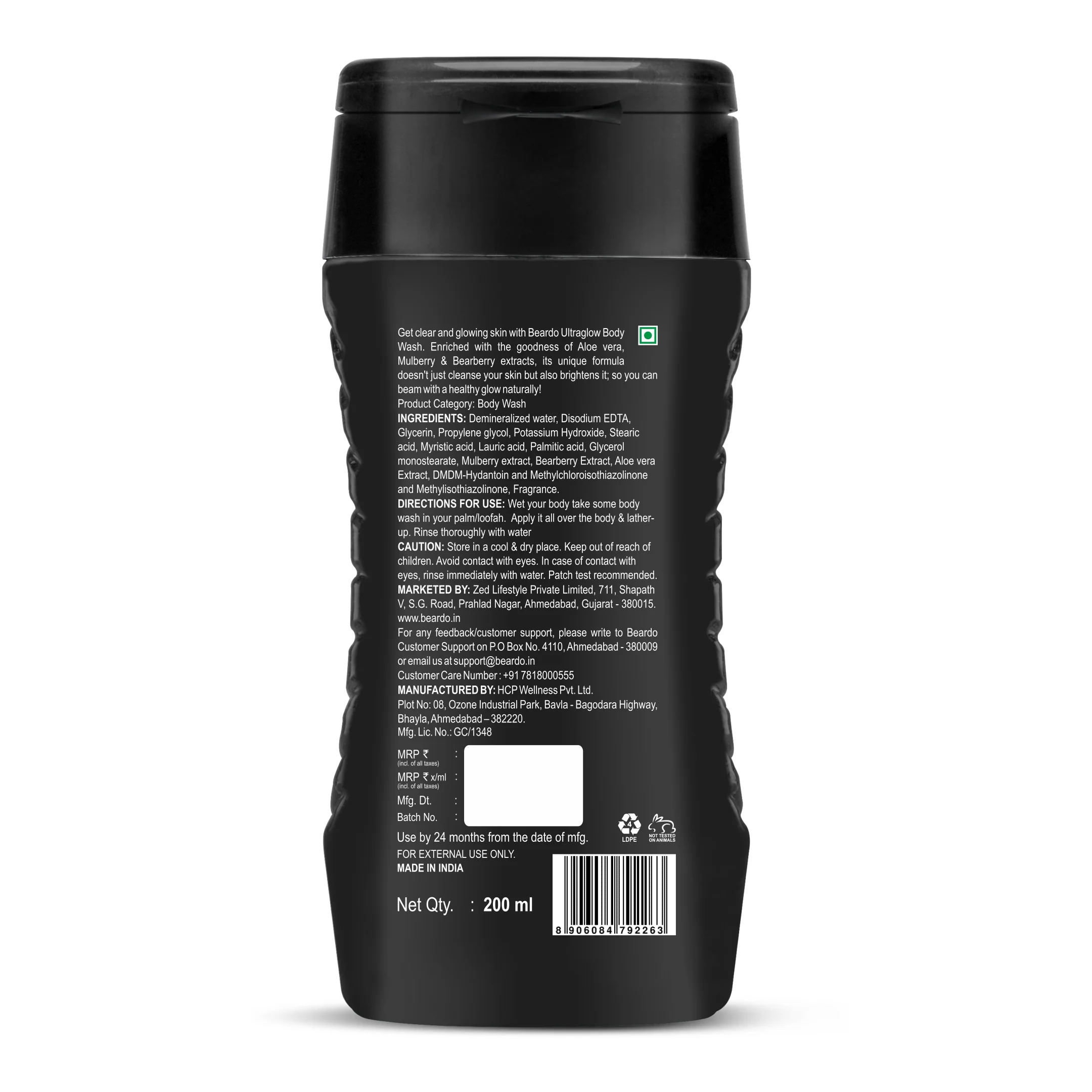 Product image 14