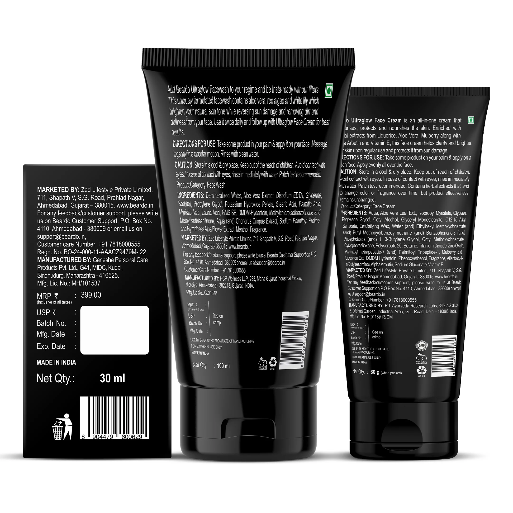 Product image 11